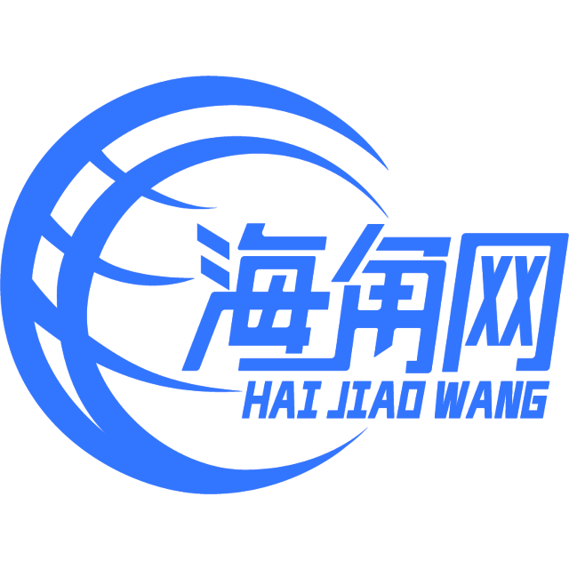 斯文的小松鼠
